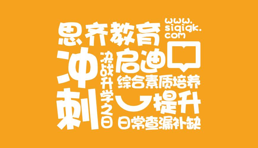 龙安区VI设计失去焦点的4个迹象