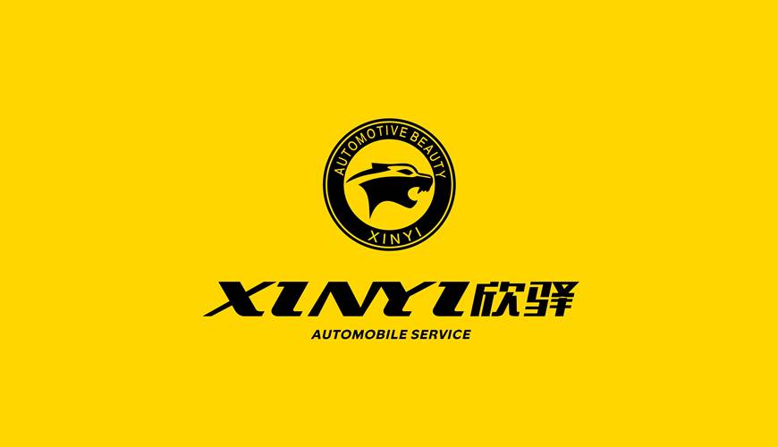 龙安区VI设计公司为品牌重塑确保成功的步骤