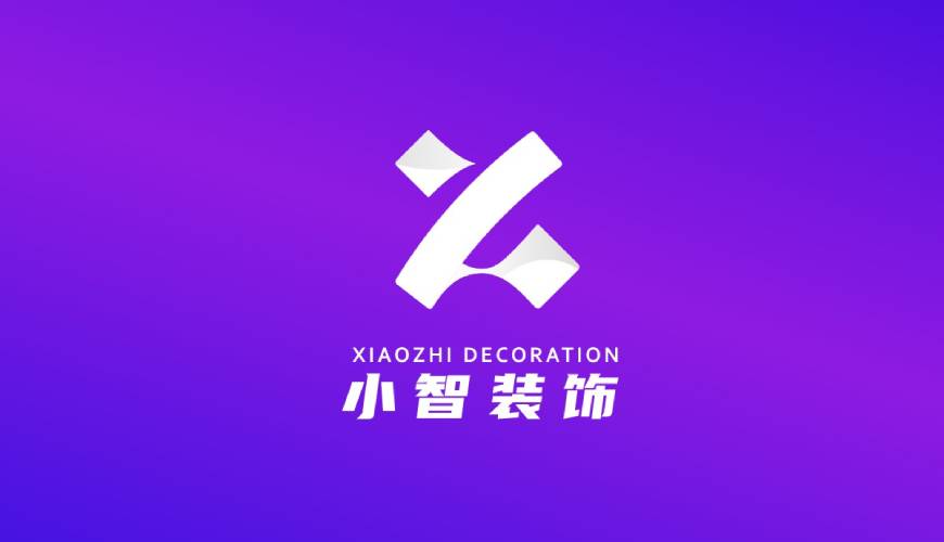 龙安区VI设计公司如何衡量您的品牌健康度