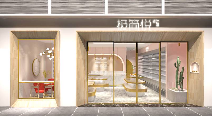 龙安区VI设计的创新路径：引领城市与企业品牌新发展