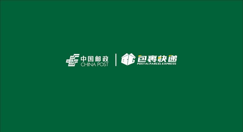 整套VI设计：赋能龙安区企业品牌全场景落地与长效发展